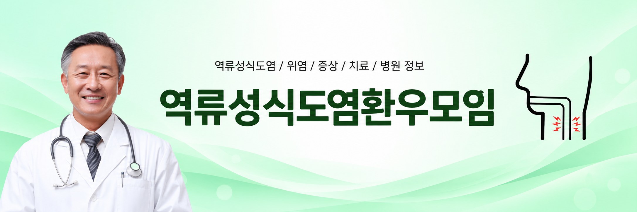 카페 상단 이미지