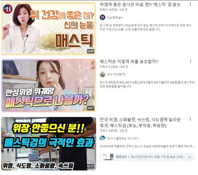 게시글 사진
