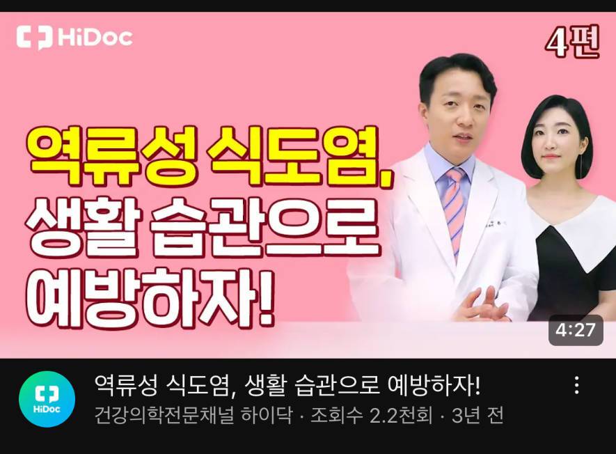 게시글 사진