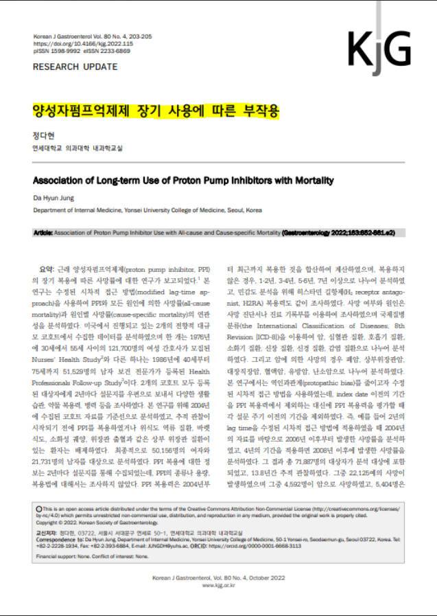 게시글 사진