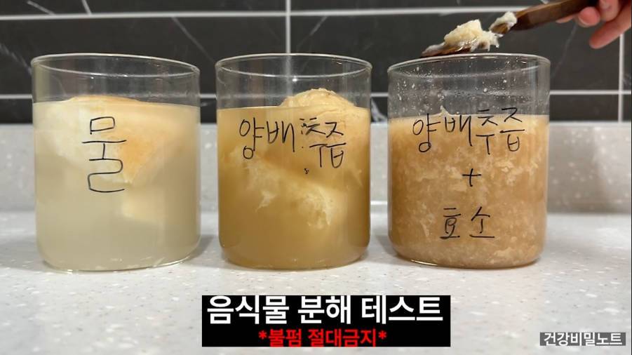 게시글 사진