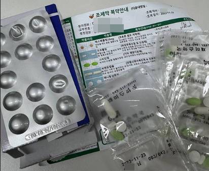게시글 사진