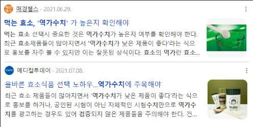 게시글 사진
