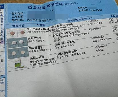 게시글 사진