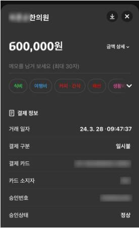게시글 사진