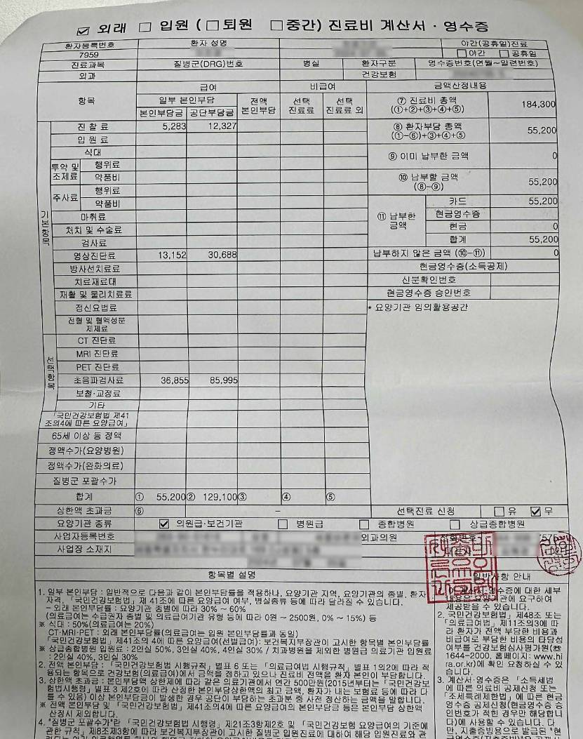 게시글 사진