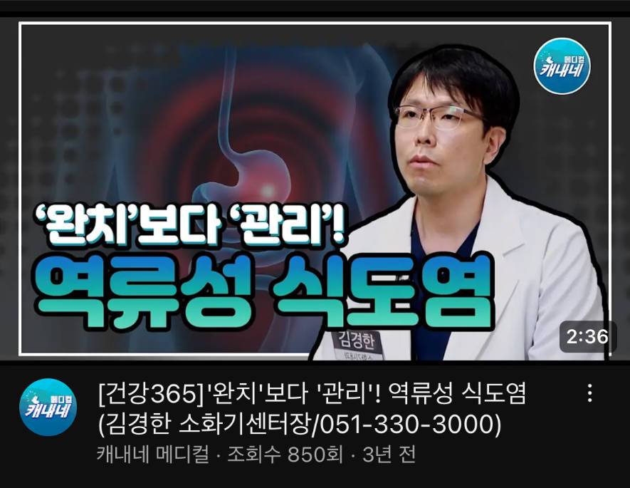 게시글 사진