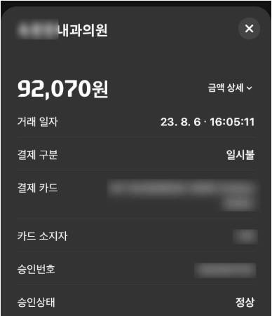 게시글 사진